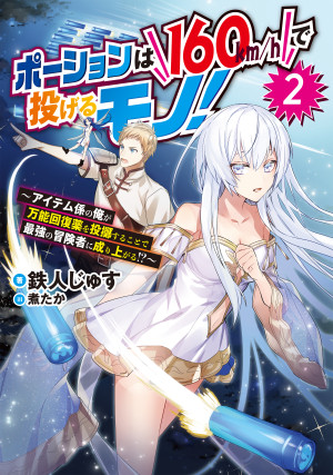 画像タイトル