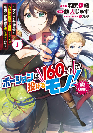 画像タイトル