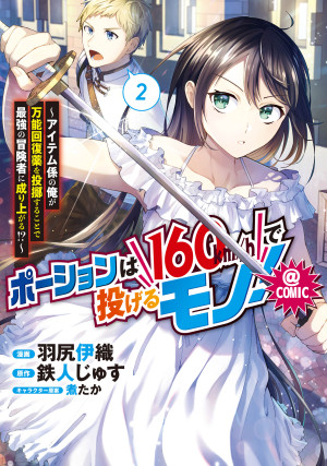 画像タイトル