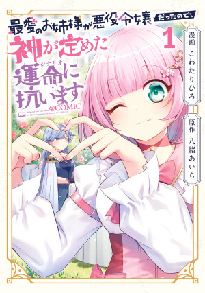 画像タイトル