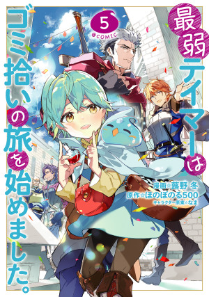 画像タイトル