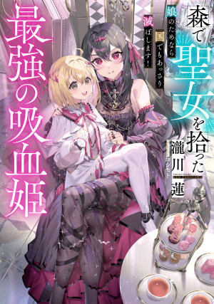画像タイトル