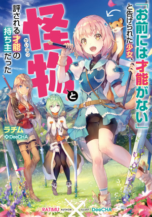 画像タイトル