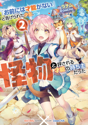 画像タイトル