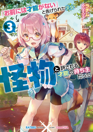 画像タイトル