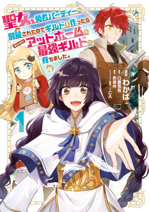 画像タイトル