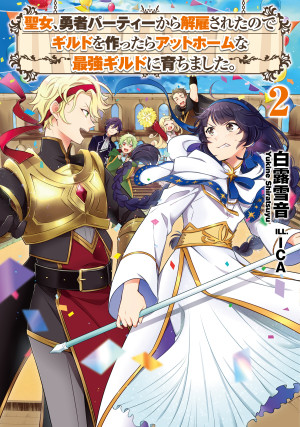 画像タイトル