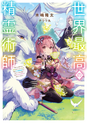 画像タイトル
