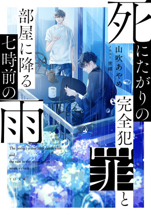 画像タイトル