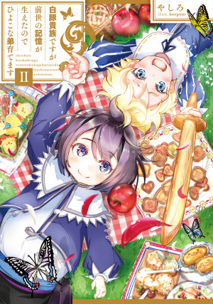 画像タイトル