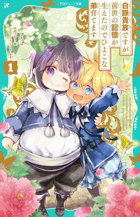 画像タイトル