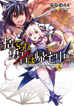 画像タイトル