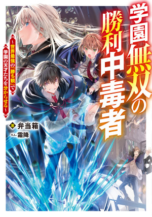 画像タイトル