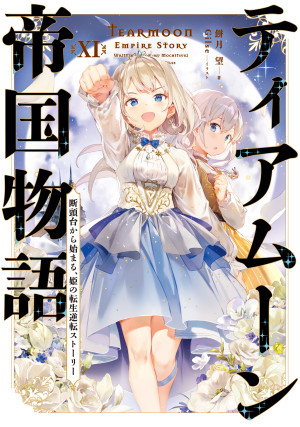 画像タイトル