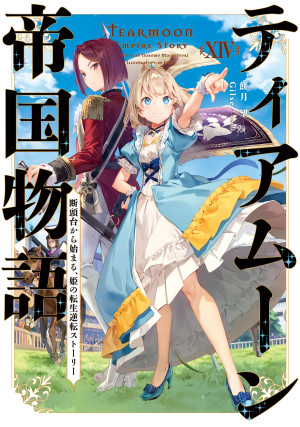 画像タイトル