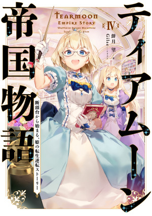 画像タイトル