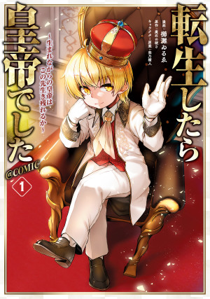 画像タイトル