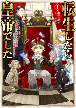 画像タイトル