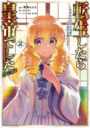 画像タイトル