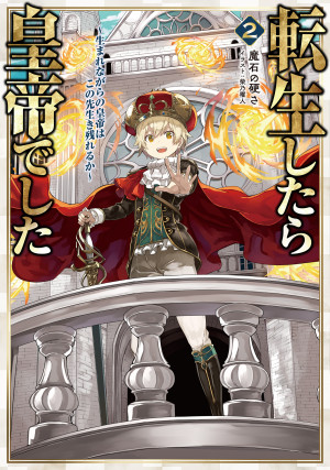 画像タイトル