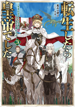 画像タイトル