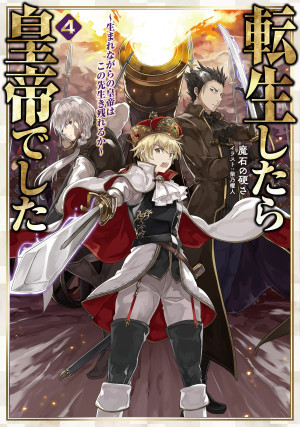 画像タイトル