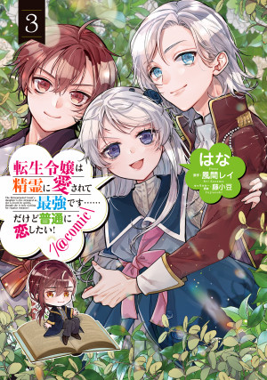 画像タイトル