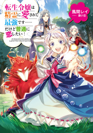 画像タイトル