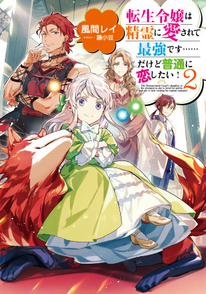 画像タイトル