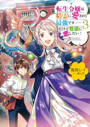 画像タイトル