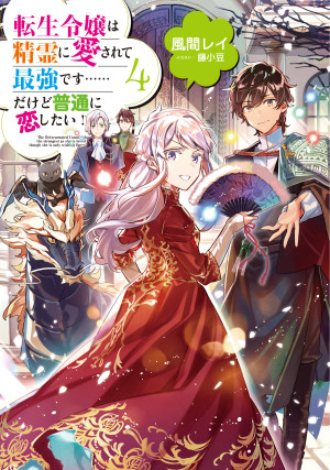 画像タイトル