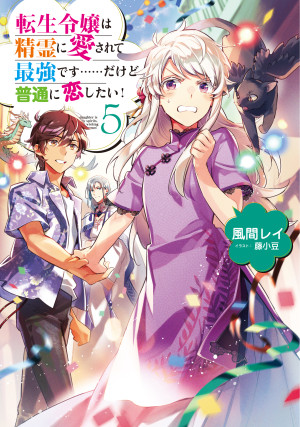 画像タイトル