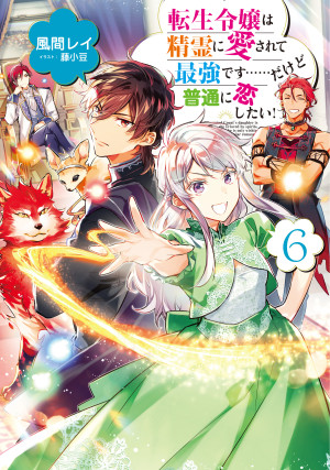 画像タイトル