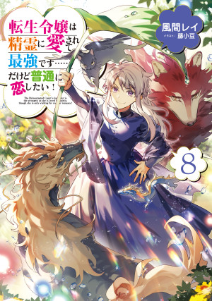画像タイトル