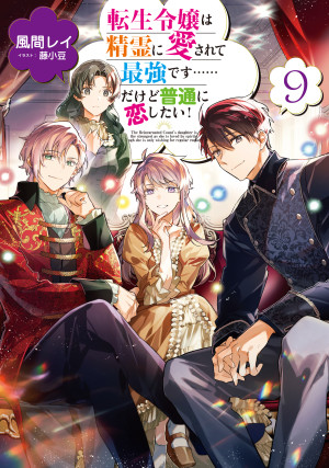 画像タイトル