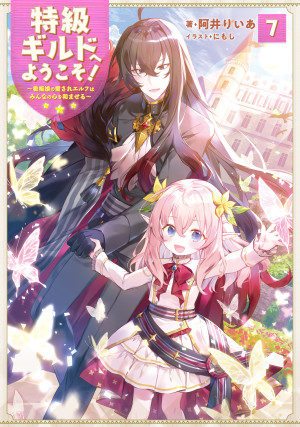 画像タイトル