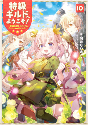 画像タイトル
