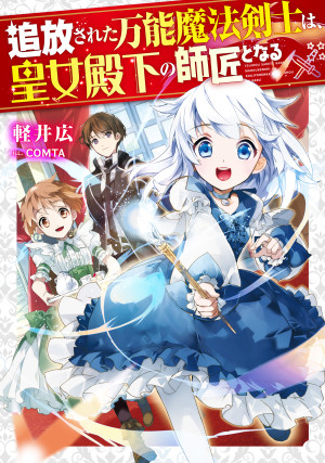 画像タイトル