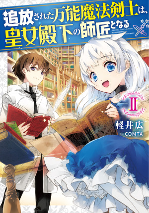画像タイトル