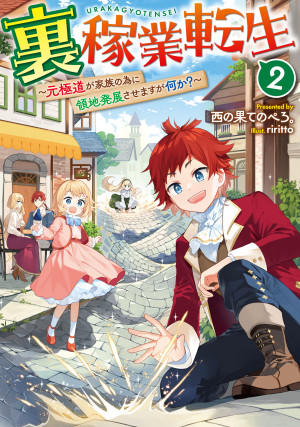 画像タイトル