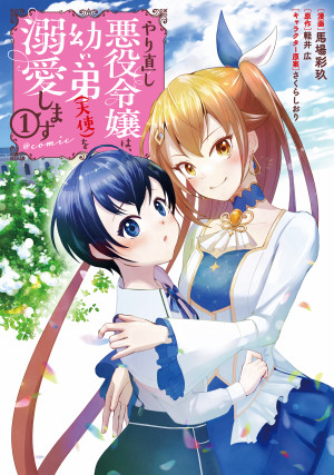 画像タイトル