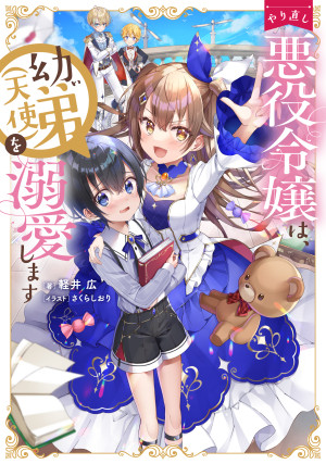 画像タイトル