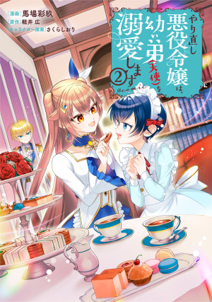画像タイトル