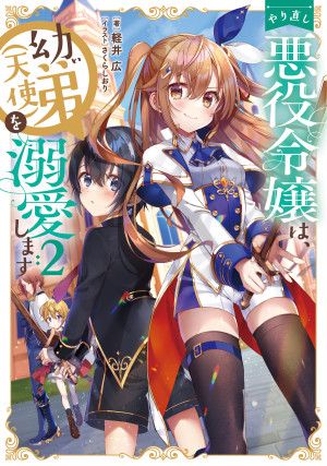 画像タイトル