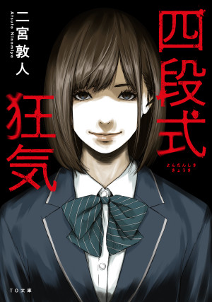 画像タイトル