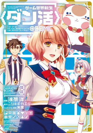 画像タイトル