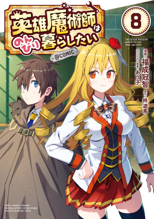 画像タイトル