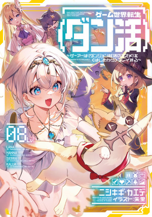 画像タイトル