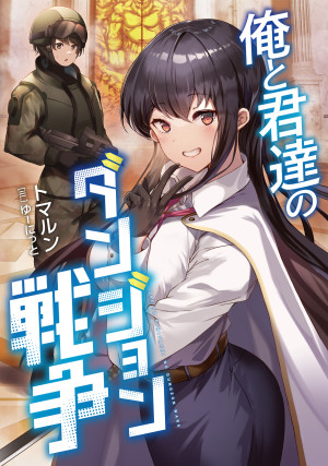 画像タイトル