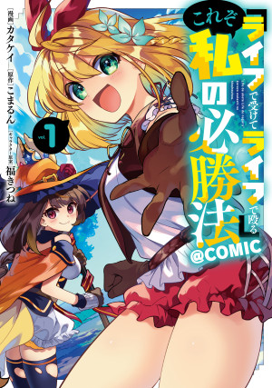 画像タイトル